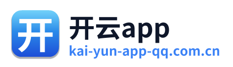 开云app